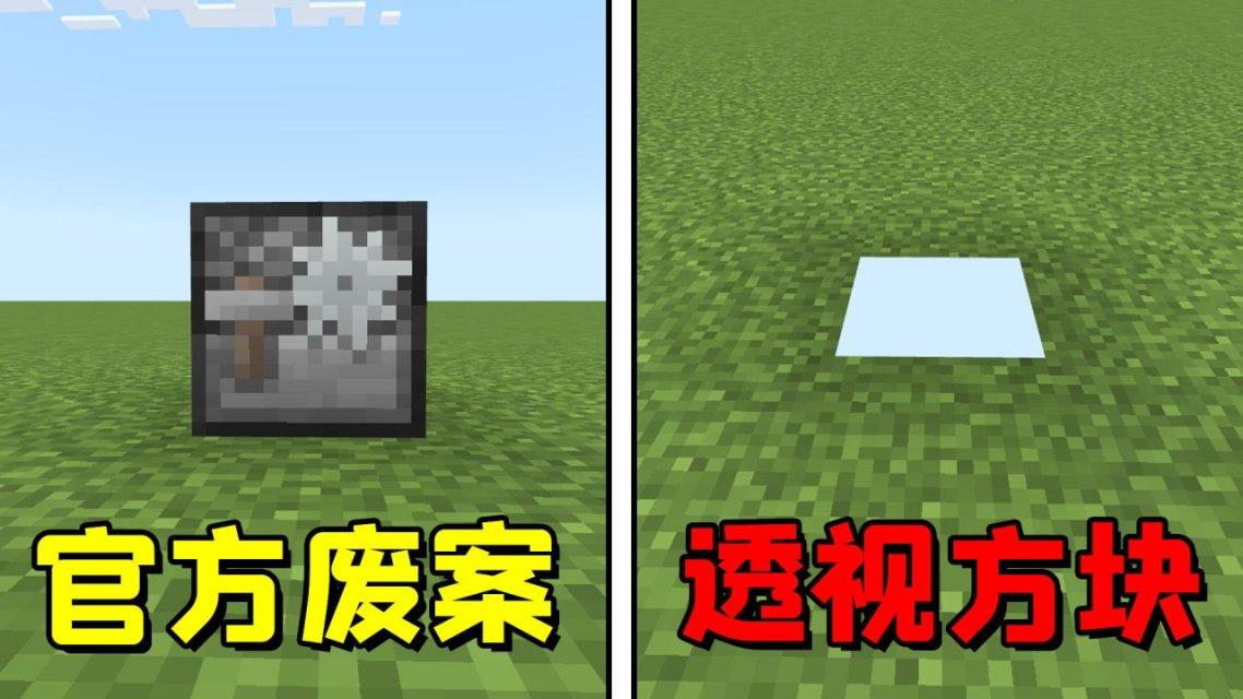 玩家辅助神器:边锋老友内蒙古是不是有挂吗”(透视挂)辅助透视教程