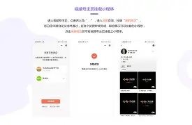 wePoker辅助	”微乐麻将小程序万能开挂器教程”开挂辅助脚本+详细开挂