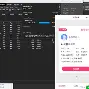 wePoker辅助”微乐麻将小程序万能开挂器教程”开挂辅助脚本+详细开挂