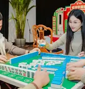 必看教程“广东雀神挂试用一天”开挂辅助脚本+详细开挂