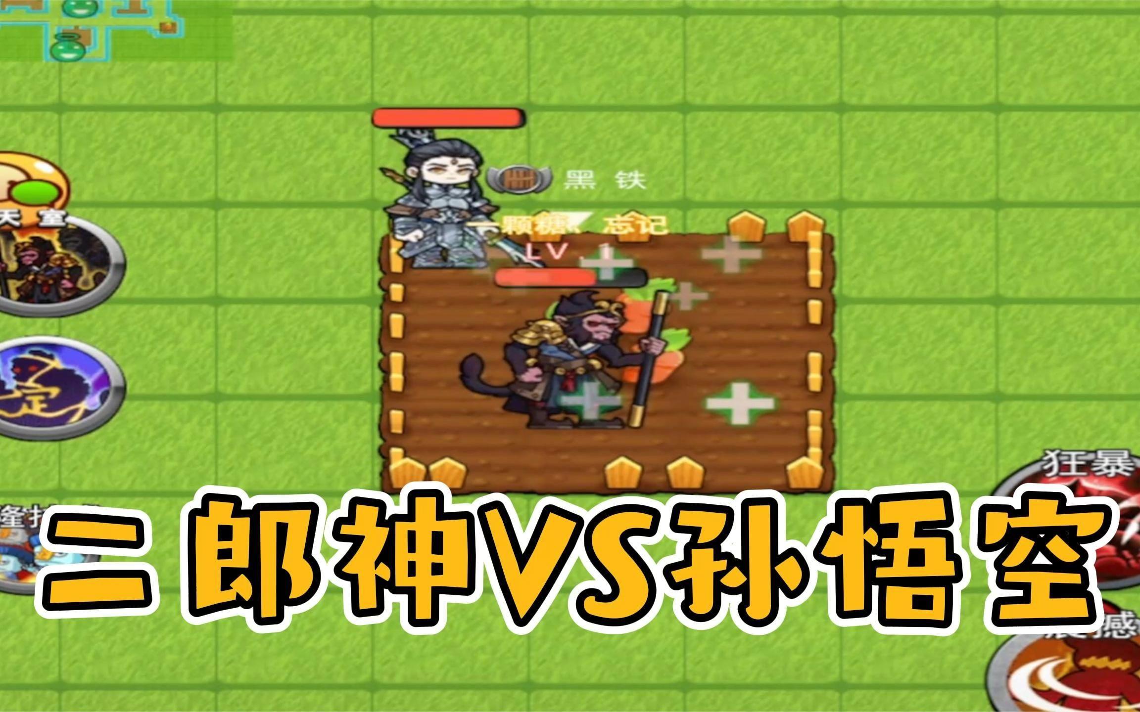 实测分享“美猴王大厅怎么开挂免费开挂器下载安装