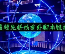 玩家必知“吉祥麻将外卦神器通用	”开挂(透视)辅助